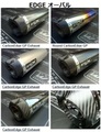 Pipewerx FJR1300 01-  スリップオン