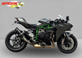 Bodis Ninja H2 SB1-S-C スリップオン