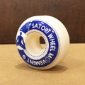 satori wheel meditation super slim 54mm 98a