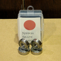 二番煎じ bearing Nippon speed bearing