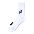 GUYDANCE socks KD WHITE