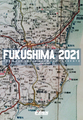 FESN DVD FUKUSHIMA 2021