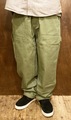 theories pants piano trap double knee carpenter SAGE contrast.stich