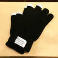 color communications grove knit touch 2 BLACK