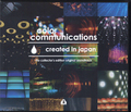 color communications CD created in Japan sound track