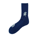 GUYDANCE socks KD NAVY