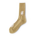GUYDANCE socks KD BEIGE