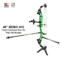 【Sanlida Archery】X10コンパウンドフルモジュールセット/Compound FULL Module SET