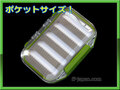 FLY ケース BOX フライボックス 透明 ポケット グリーン
