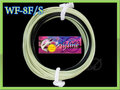 【イオ】フライライン WF-8F/S シンクティップライン green＆black ★★