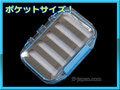 FLY ケース BOX フライボックス 透明 ポケットブルー