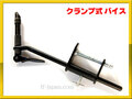 フライタイイング バイス AAバイス クランプ式