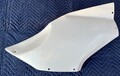 GSX-R125サイドカウル右