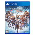 グランブルーファンタジー ヴァーサス【同梱特典】グランブルーファンタジー ゲーム内アイテムコード 同梱 - PS4