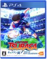 【PS4】キャプテン翼 RISE OF NEW CHAMPIONS