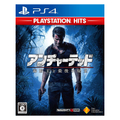 【PS4】アンチャーテッド 海賊王と最後の秘宝 PlayStation Hits