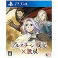 アルスラーン戦記×無双 - PS4