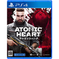Atomic Heart(アトミックハート) -PS4 