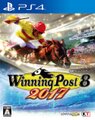 Winning Post 8 2017 - PS4
