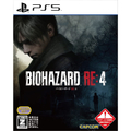 【PS5】バイオハザード RE4【CEROレーティング「Z」】
