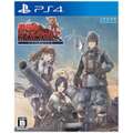 戦場のヴァルキュリア リマスター - PS4