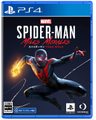 【PS4】Marvel's Spider-Man: Miles Morales