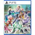 サガ エメラルド ビヨンド -PS5