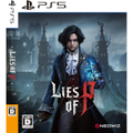 Lies of P(ライズ オブ ピー) -PS5