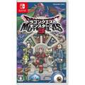 ドラゴンクエストモンスターズ３　魔族の王子とエルフの旅 -Switch