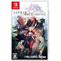 アストリア アセンディング -Switch
