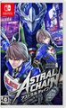 ASTRAL CHAIN(アストラル チェイン) -Switch 