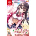 アイキス - Switch
