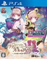 リディー&スールのアトリエ ~不思議な絵画の錬金術士~ - PS4