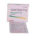 メガリス10mg（7箱28錠）国際書留郵便送料込