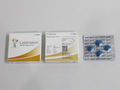 セレブレーション100mg （7箱28錠）ブ国際書留郵便送料込