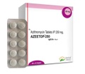 アジートップ250mg（6シート60錠）国際書留郵便送料込