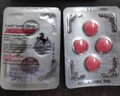 アヴァフォース100mg7箱28錠国際書留郵便送料込