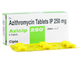 アジシップ250mg 10箱60錠国際書留郵便送料込