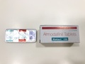 ワクラート150mg（1箱50錠）国際書留郵便送料込