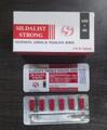 シルダリスト ストロング100mg+40mg（2シート12錠）国際書留郵便送料込