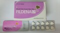 フィルデナチュアブル100mg（5シート50錠）国際書留郵便送料込