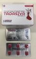 タダシバ 100mg+20mg （30錠）国際書留郵便送料込