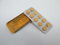 スノビトラストロング40mg（3シート30錠）国際書留郵便送料込