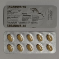 タダノバ40mg（3シート30錠）国際書留郵便送料込