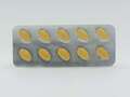 タスティリア80mg（3シート30錠）国際書留郵便送料込