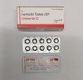 コビメクチン（イベルメクチン）12mg 5シート(50錠) 国際書留郵便送料込