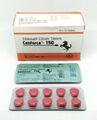 センフォース150mg（3シート30錠）国際書留郵便送料込