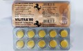 ビリトラ80mg（3シート30錠）国際書留郵便送料込