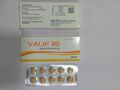 バリフ20mg（3箱30錠）国際書留郵便送料込