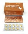 ビダリスタ60mg（3シート30錠）国際書留郵便送料込